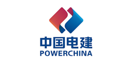 中国电建